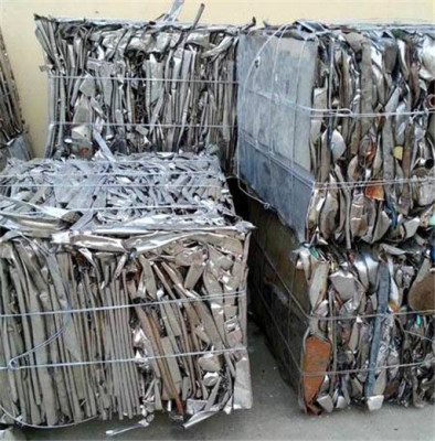 廢金屬回收再生利用產(chǎn)業(yè)前景如何？