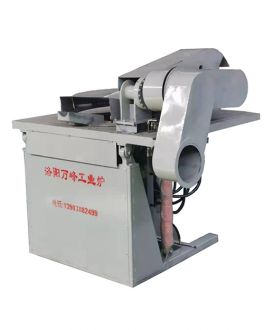 中頻爐，中頻電爐電源的發(fā)展趨勢(shì)：（洛陽(yáng)萬(wàn)峰工業(yè)爐）