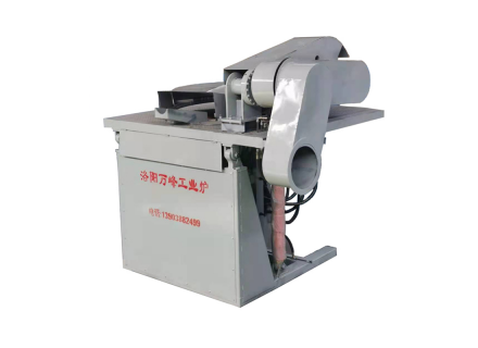 中頻爐，中頻電爐在使用過程的優(yōu)點(diǎn)和優(yōu)勢(shì)：（洛陽萬峰工業(yè)爐）