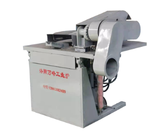 變頻感應(yīng)熔化爐如何選？及選擇方法